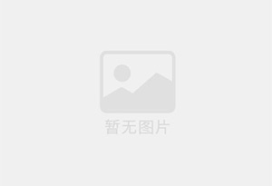 马尔康本地单身八零后家政暖男真诚征婚